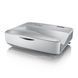 Проектор Optoma HZ45UST
