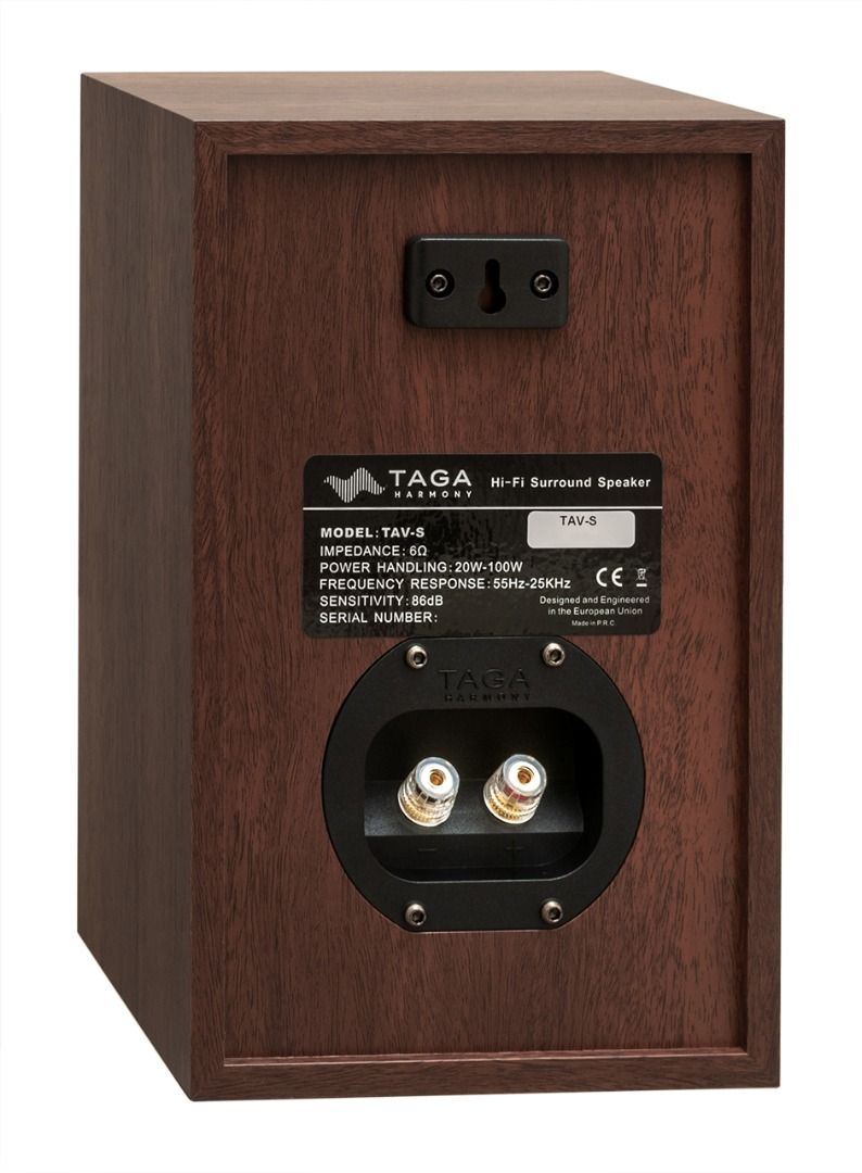 Комплекты акустики TAGA Harmony TAV-607 Set 5.0 Walnut