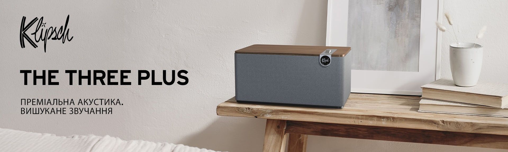 Klipsch_THE THREE PLUS