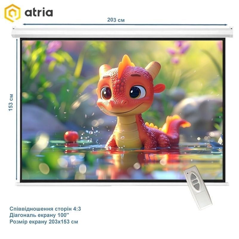 Проекционный экран ATRIA MRSM-NTSC-100D 100" 203x153см