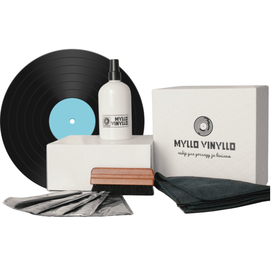 Комплект для догляду Myllo Vinyllo №5 (MV-K05)