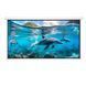 Проекційний екран ATRIA MRSM-HD-150D 150" 330x191cм
