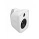 Всепогодная акустика MT-Power ES-50TM White