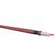 Цифровий кабель Van den Hul AES-EBU 110 Ohm profeccional Link (м)