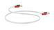 Акустичний кабель QED SAXT PRE-TERM SPEAKER CABLE 3M (QE1432)