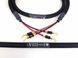 Акустичний кабель Purist Audio Design (Diamond Revision) Poseidon 2m single wire