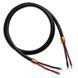 Акустичний кабель Cardas Clear Reflection 2,5m Bi-wire
