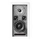 Настенная акустика Audiovector R On-Wall Signature White Silk