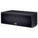 Центральный канал Heco Victa Elite Center 102 Black