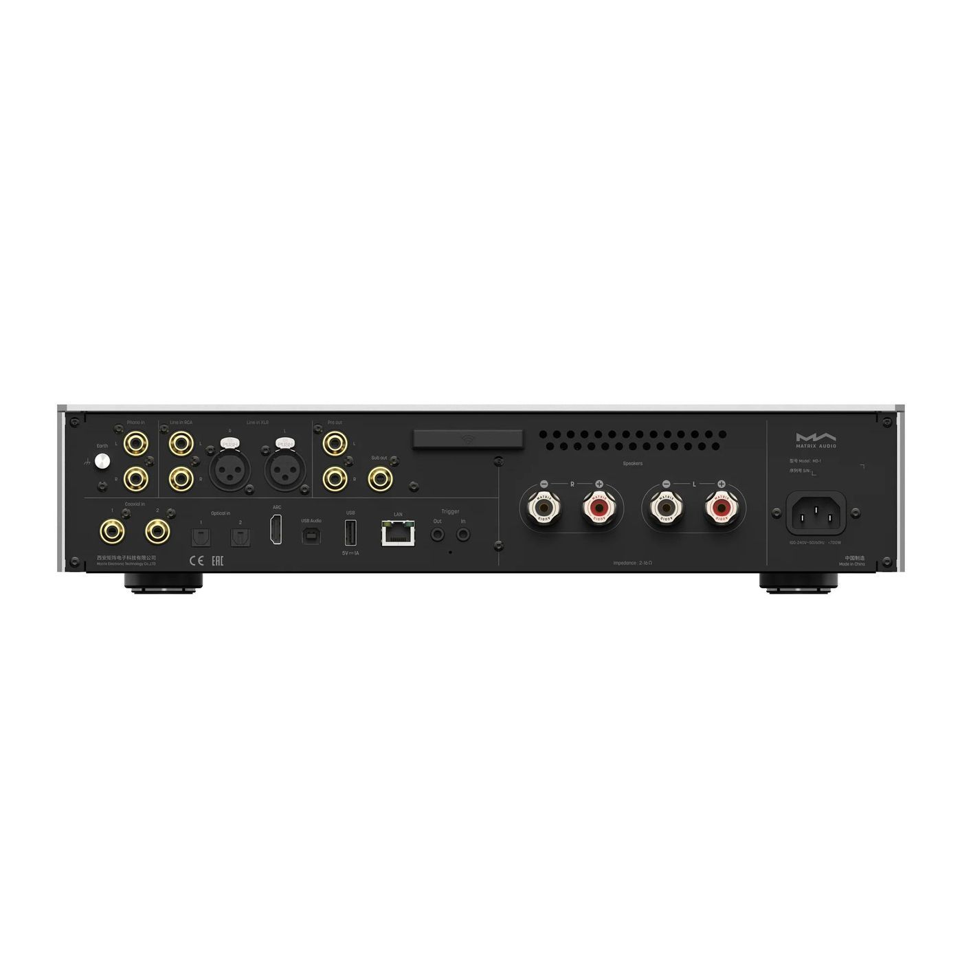 Стример-Интегральный усилитель Matrix Audio MD-1 Silver