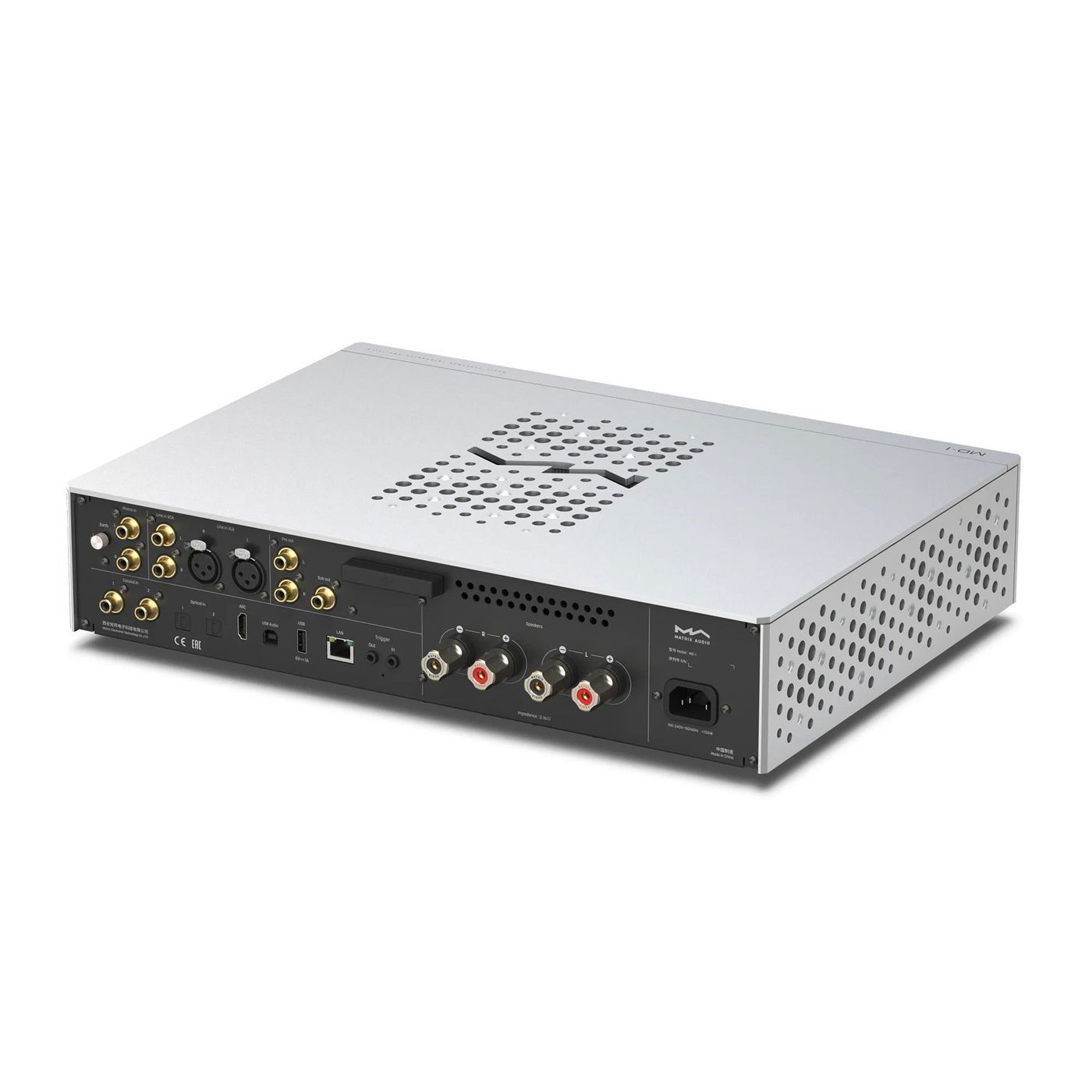 Стример-Интегральный усилитель Matrix Audio MD-1 Silver