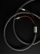Акустичний кабель Audiovector Zero Arrete 2x3.15m