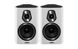 Полична акустика Sonus Faber Sonetto II White