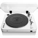Проигрыватель винила Lenco L-85 White