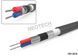 Міжблочний кабель Neotech NEI-4020 SP UPOFC Audio Interconnect Cable