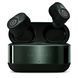 Наушники Devialet Gemini II Deep Forest