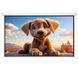 Проекционный экран ATRIA MWM-PC-94D 94" 202x127cм