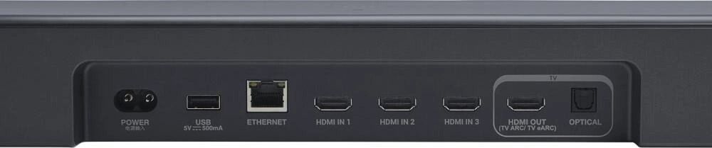 Саундбар JBL Bar 1000MK2 Black (JBLBAR1000M2BLK)
