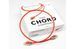 Ethernet кабель CHORD Shawline Digital Streaming 3m
