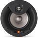 Вбудована акустика JBL Studio 2 6IC