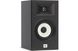 Полична акустика JBL A130 Black (JBLA130BLK)