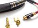 Акустичний кабель Purist Audio Design (Diamond Revision) Dominus 2m single wire
