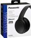 Бездротові навушники Panasonic RB-M300BGE-K Black