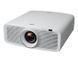 Проектор 4K JVC DLA-NZ500 White
