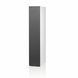 Напольная акустика Bowers & Wilkins 603 S2 Anniversary Edition White