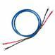 Акустичний кабель Cardas Crosslink 2,5m pair