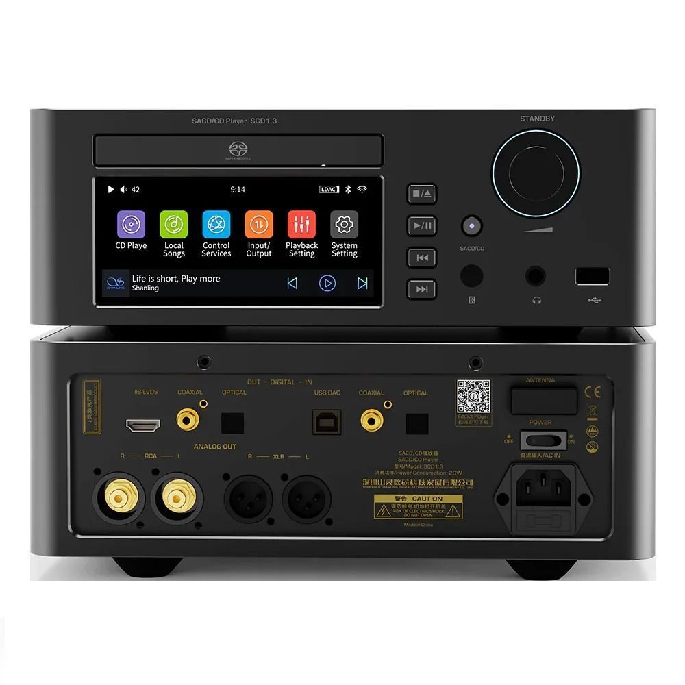 CD-SACD проигрыватель Shanling SCD1.3 Black