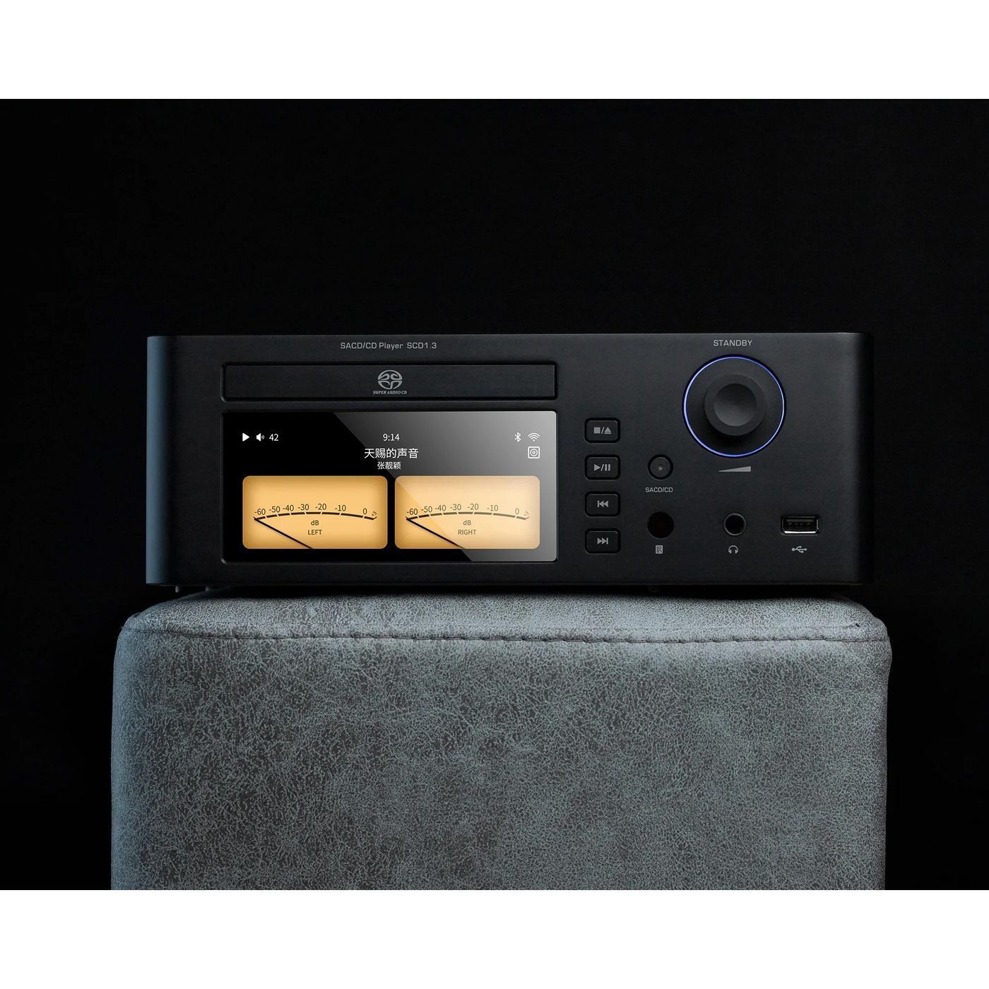 CD-SACD проигрыватель Shanling SCD1.3 Black