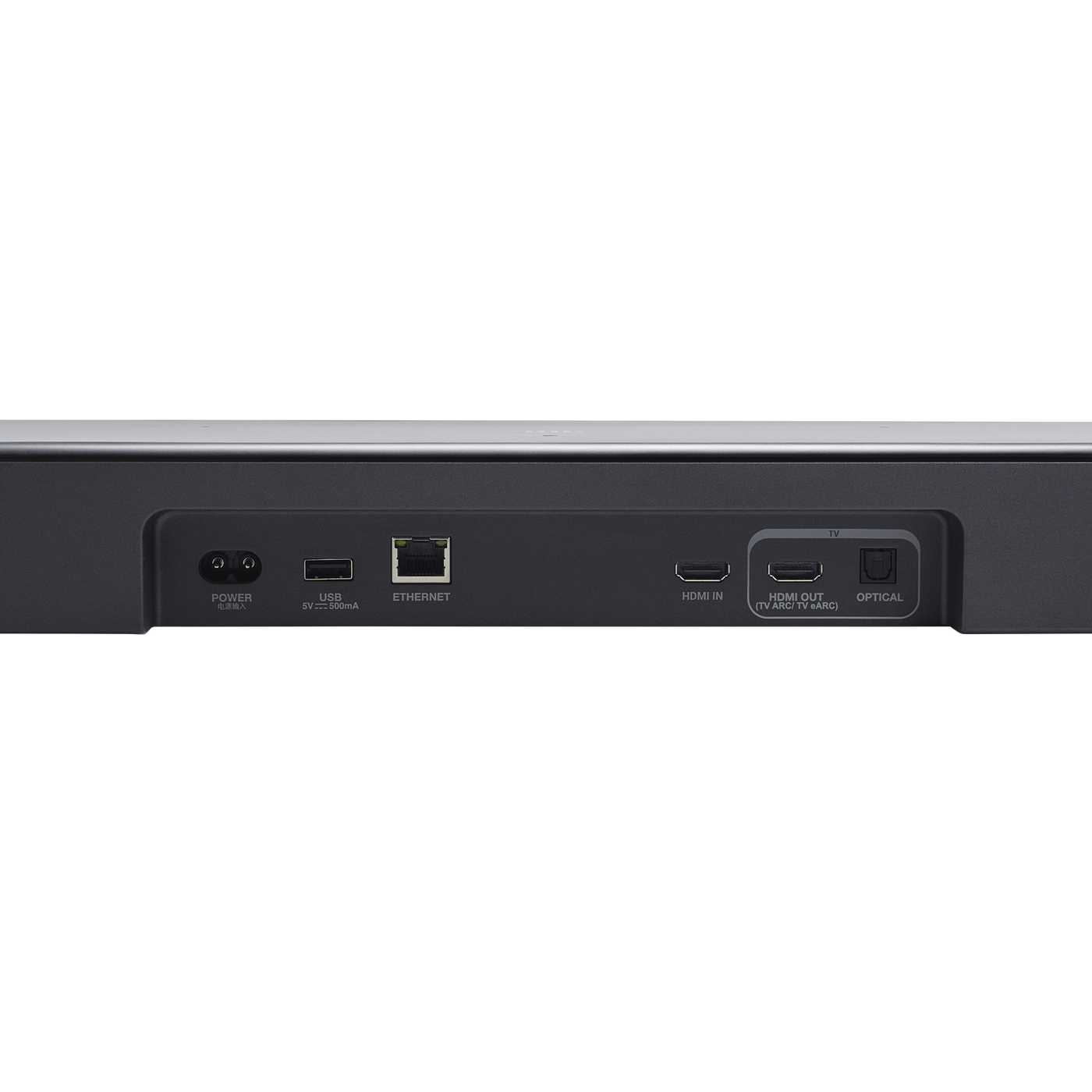 Саундбар JBL Bar 700MK2 Black