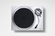Проигрыватель винила Technics SL-1500C White