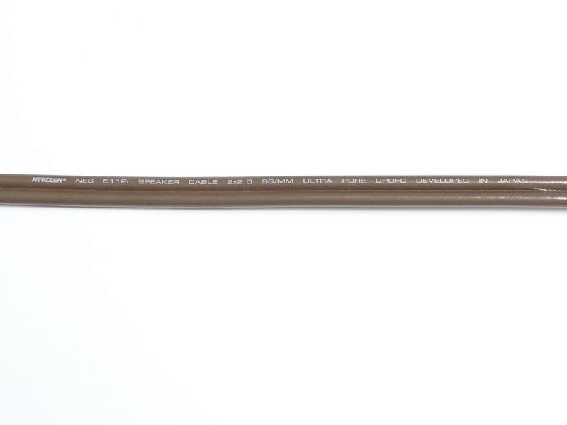 Акустический кабель Neotech NES-5112i 2х2.0 UPOFC Speaker Cable